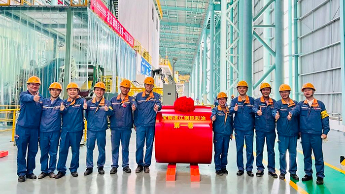 寶鋼湛江彩涂| 同樣的品牌，相同的追求