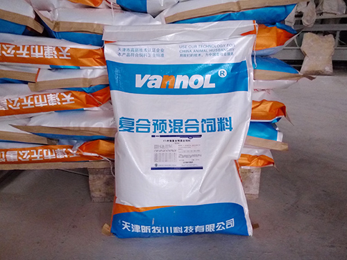 8%乳豬復(fù)合預(yù)混合飼料（8108)